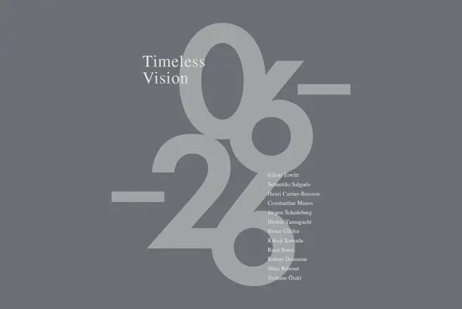 Ginza Store 20th Anniversary