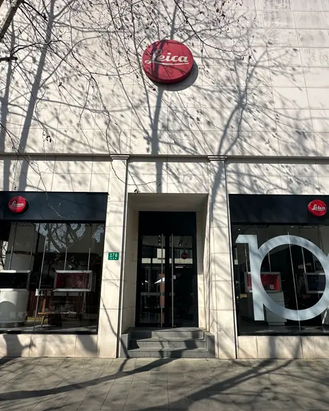 Leica Store Shanghai Xintiandi outside