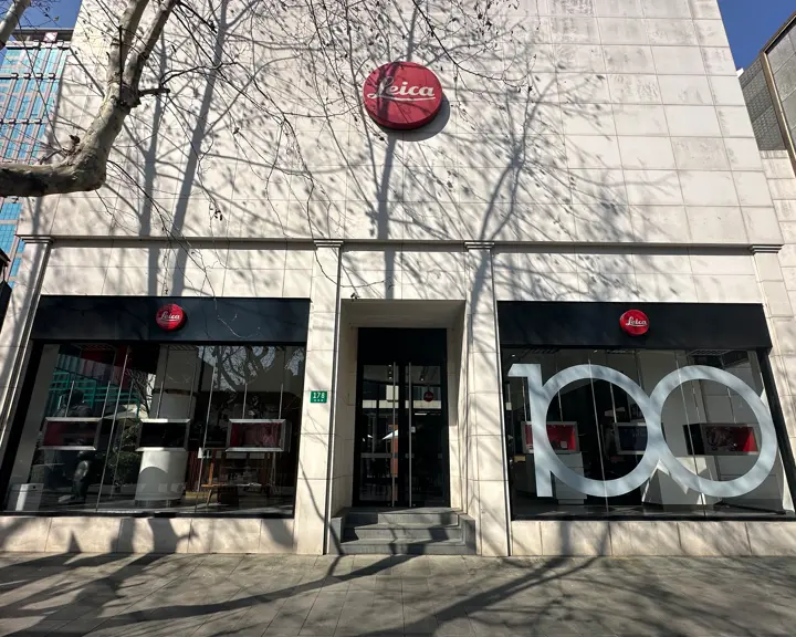 Leica Store Shanghai Xintiandi outside