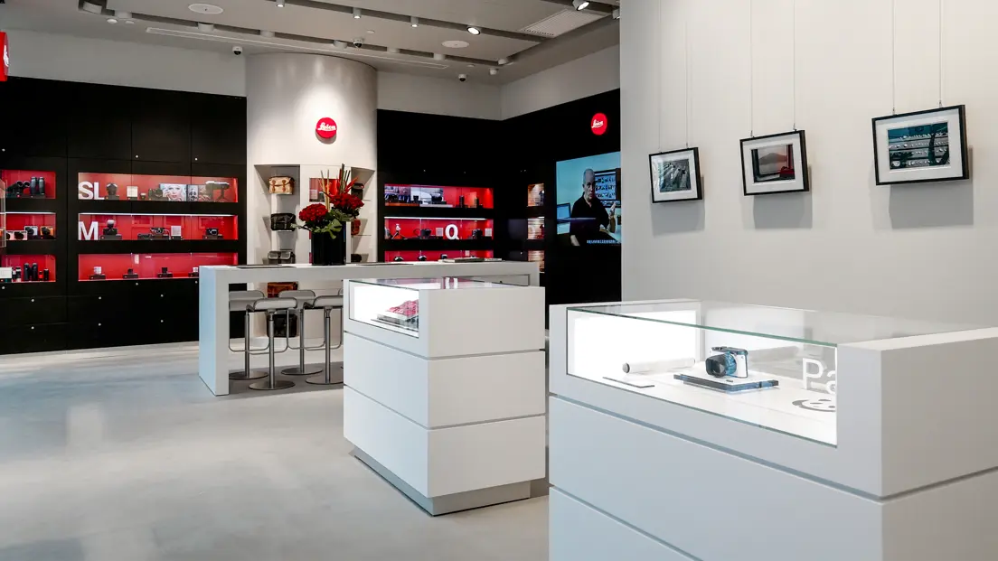 Leica Store Beijing China World Mall