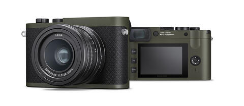 Leica Q2 Monochrom “Reporter” | Leica Camera Online Store UK
