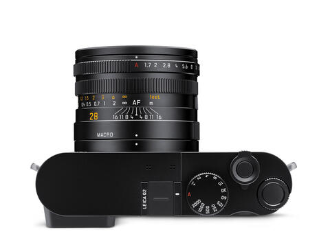 Leica Q2 „Dawn“ by Seal Limited Edition | Leica Camera Online Store UK