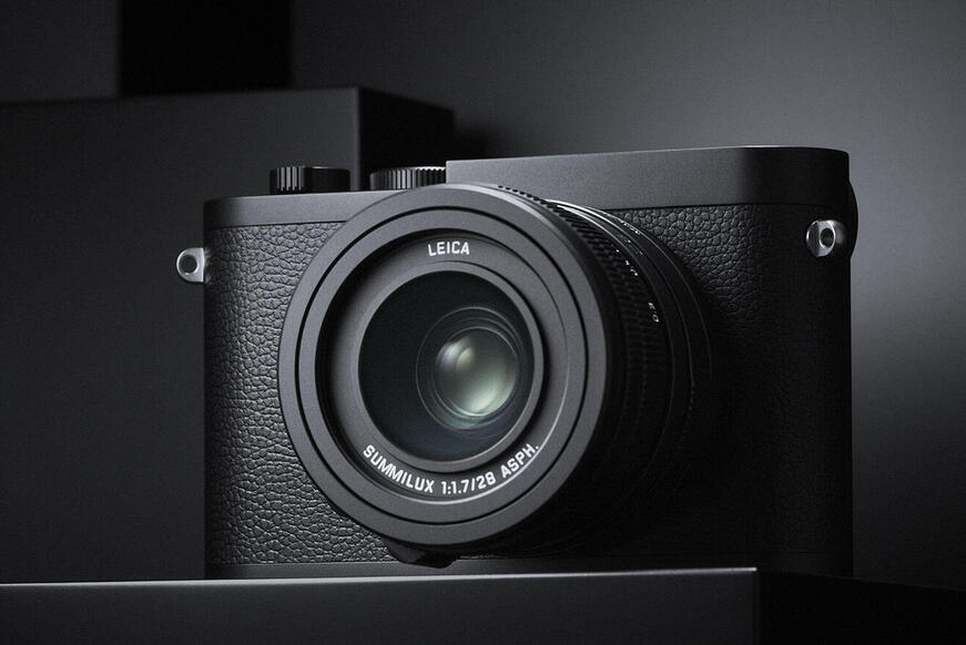 Ambient shot Leica Q2 Monochrome