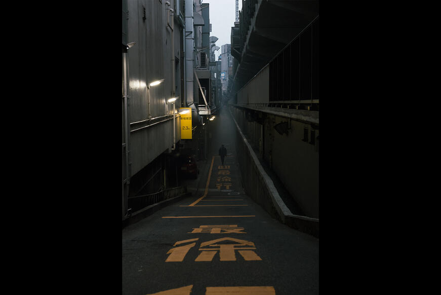 An image taken by Nagisa Ichikawa with the Leica D-Lux 8.