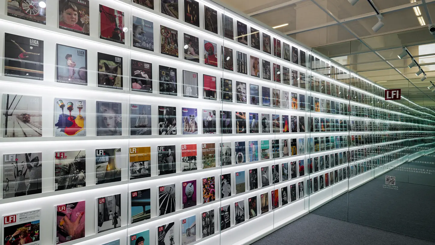 LFI Magazine room