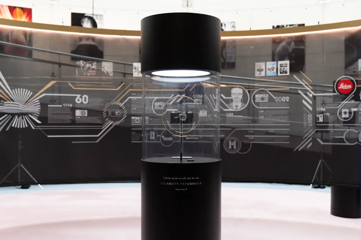 100 Years of Leica in Tokyo timeline