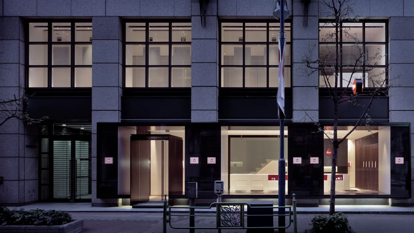 Leica Store Ginza Tokyo