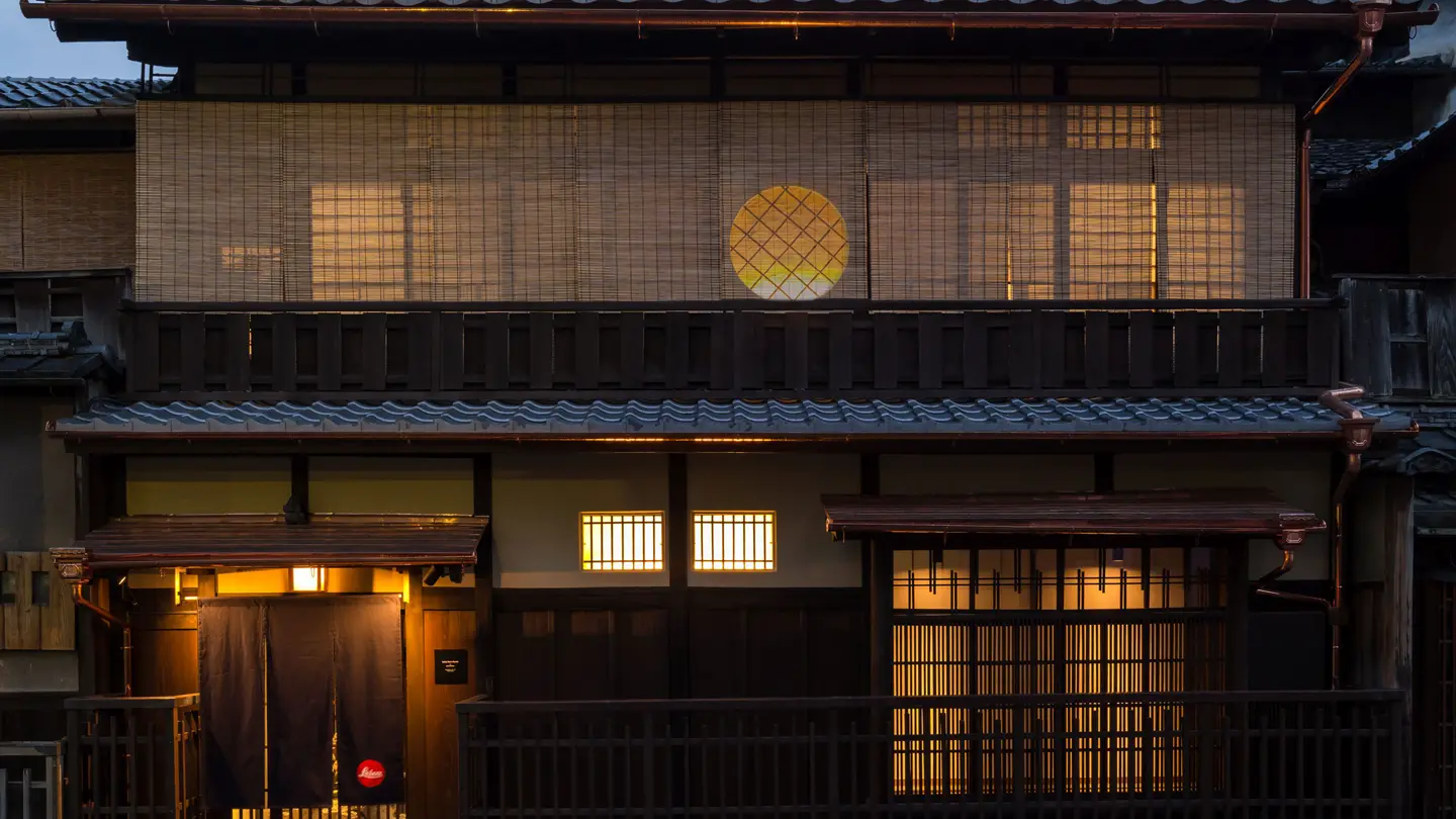 Leica Store Kyoto outsideview