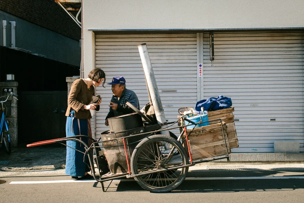 persons on the street