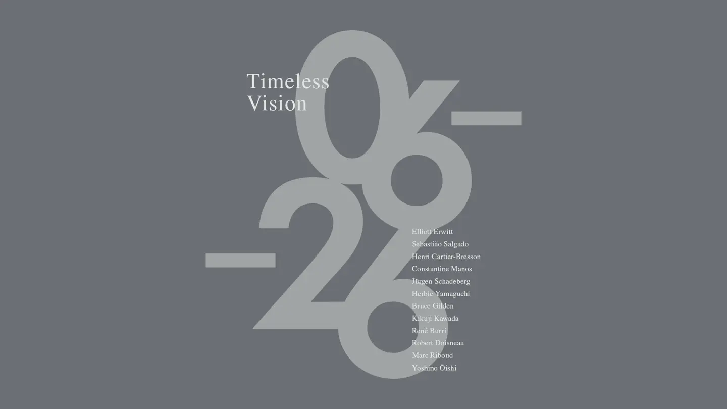 Ginza Store 20th Anniversary