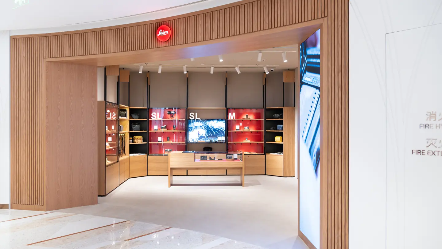 Leica Store Nanjing IFC