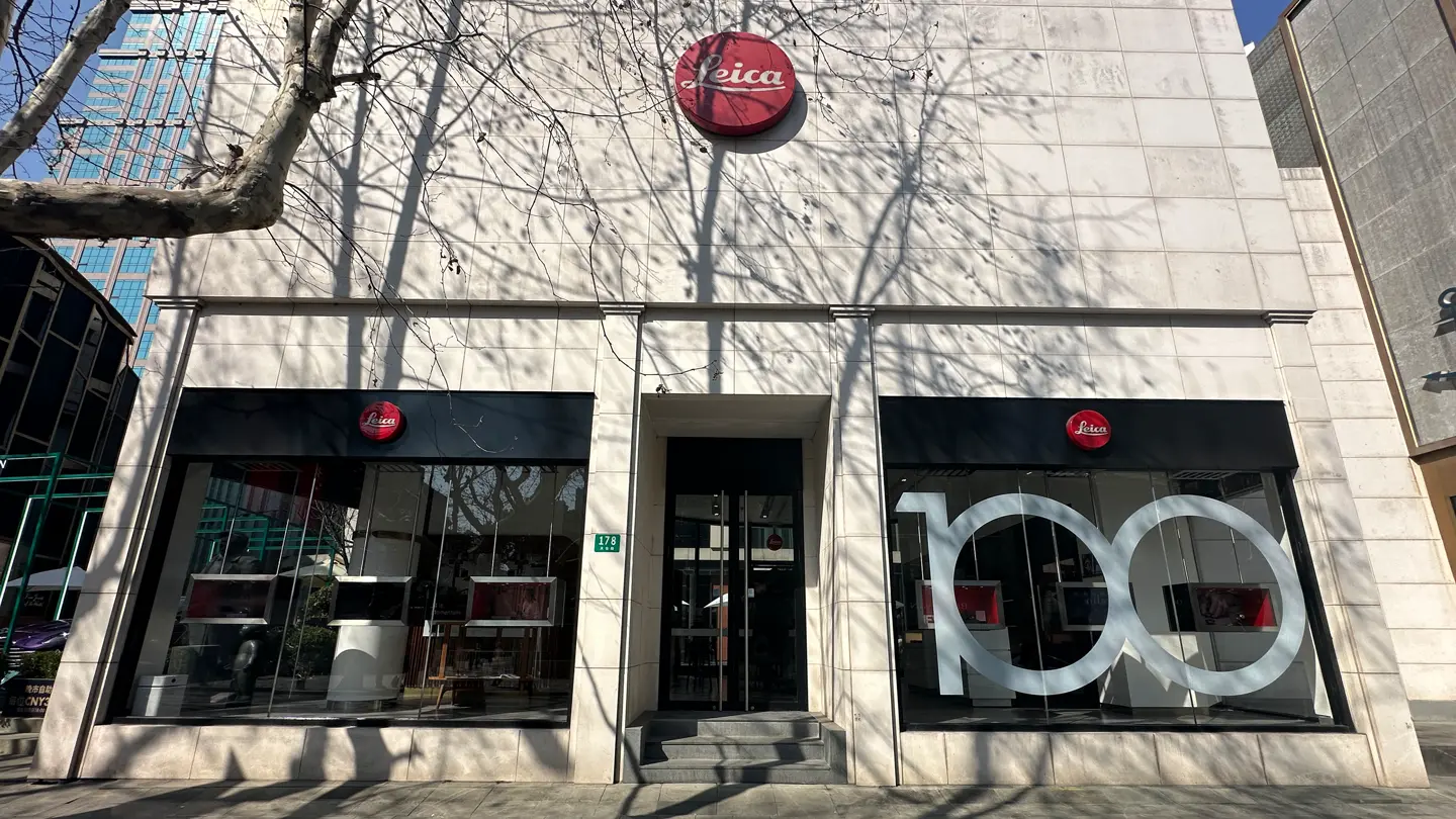 Leica Store Shanghai Xintiandi outside