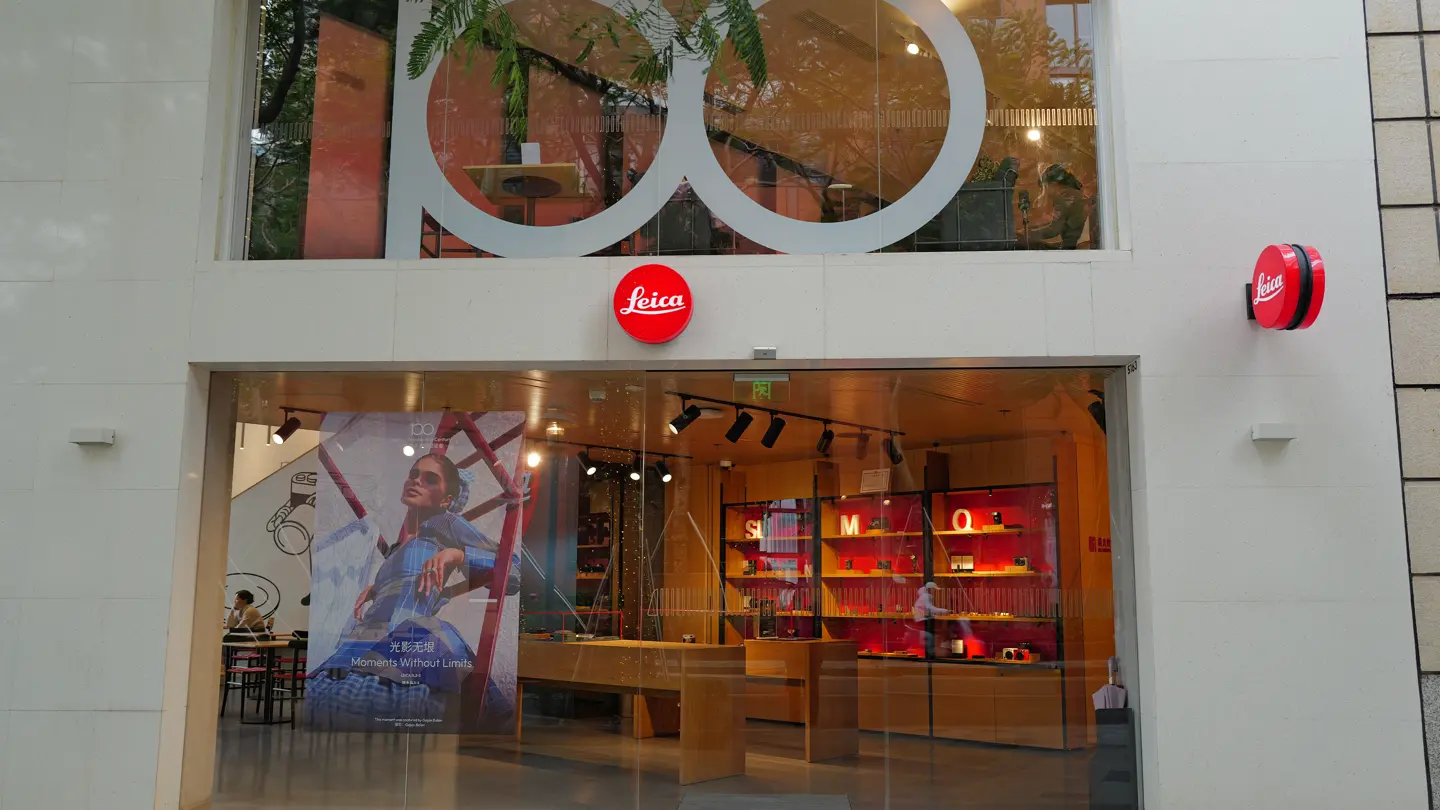 Leica Store Shenzhen MixCity