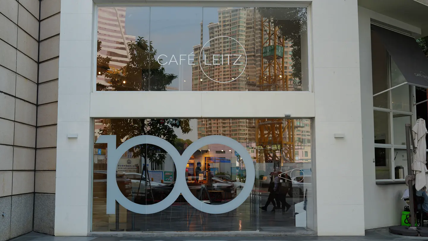 Leica Store Shenzhen MixCity