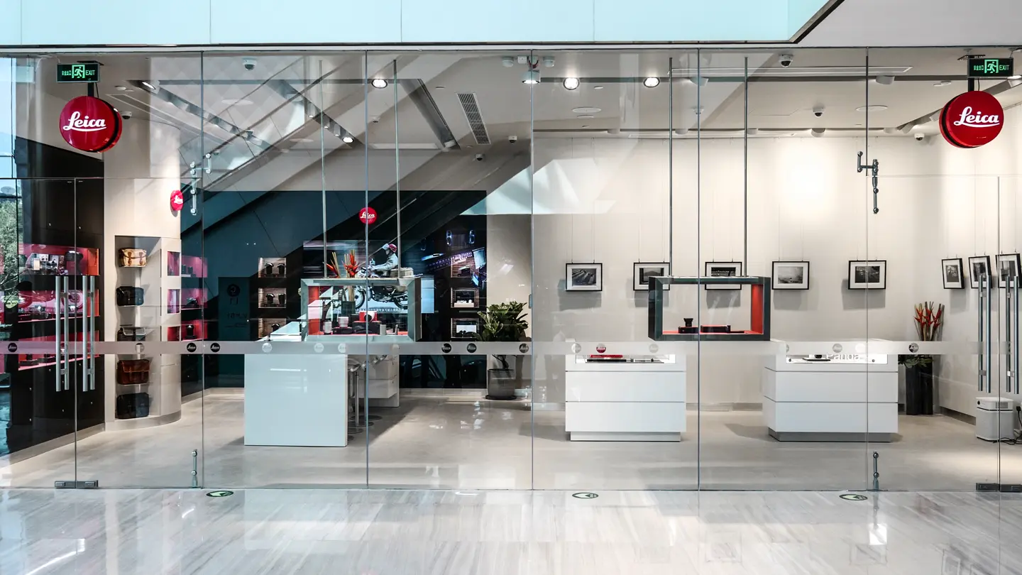 Leica Store Beijing China World Mall