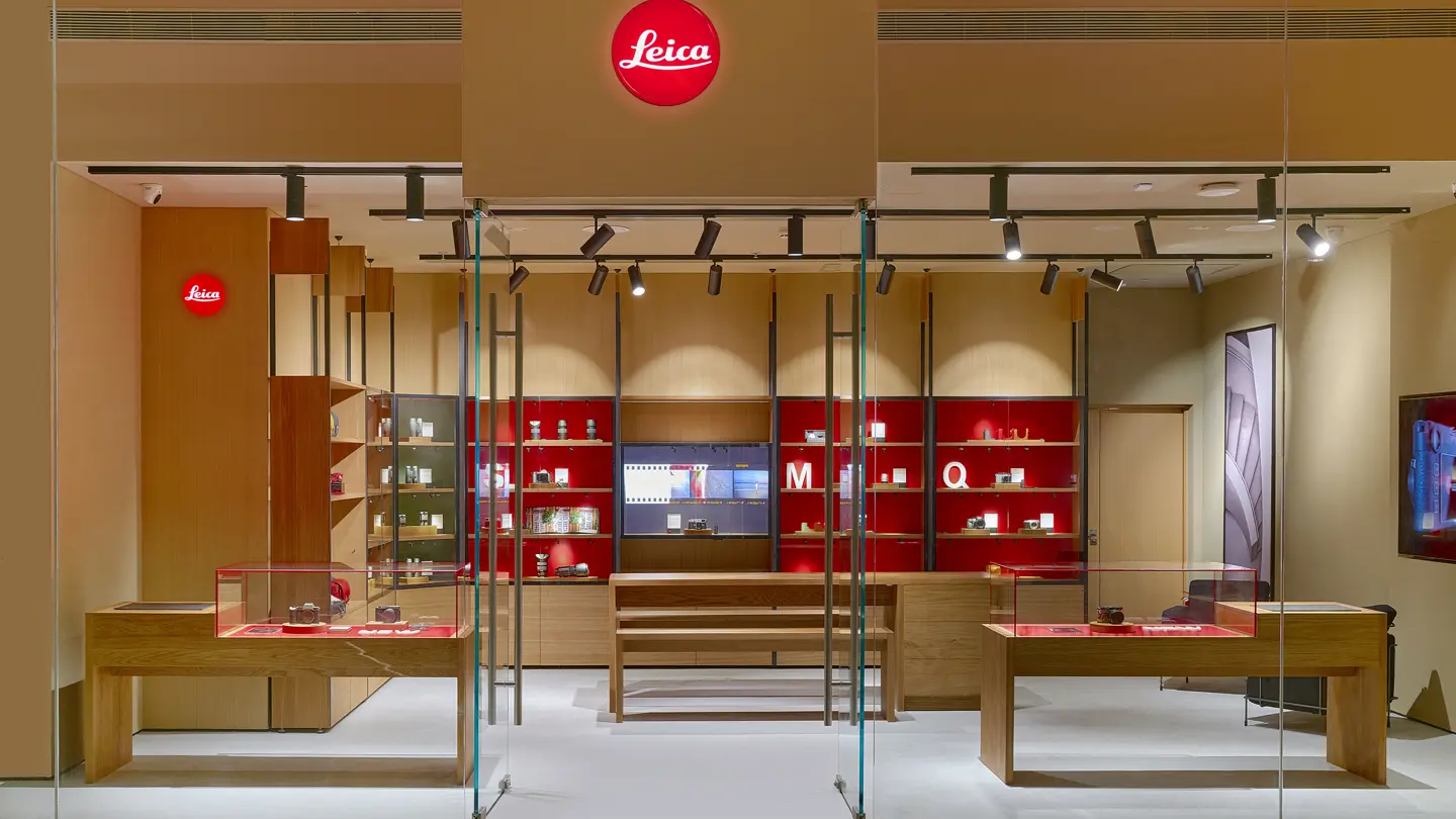 Leica Store Chongqing IFS