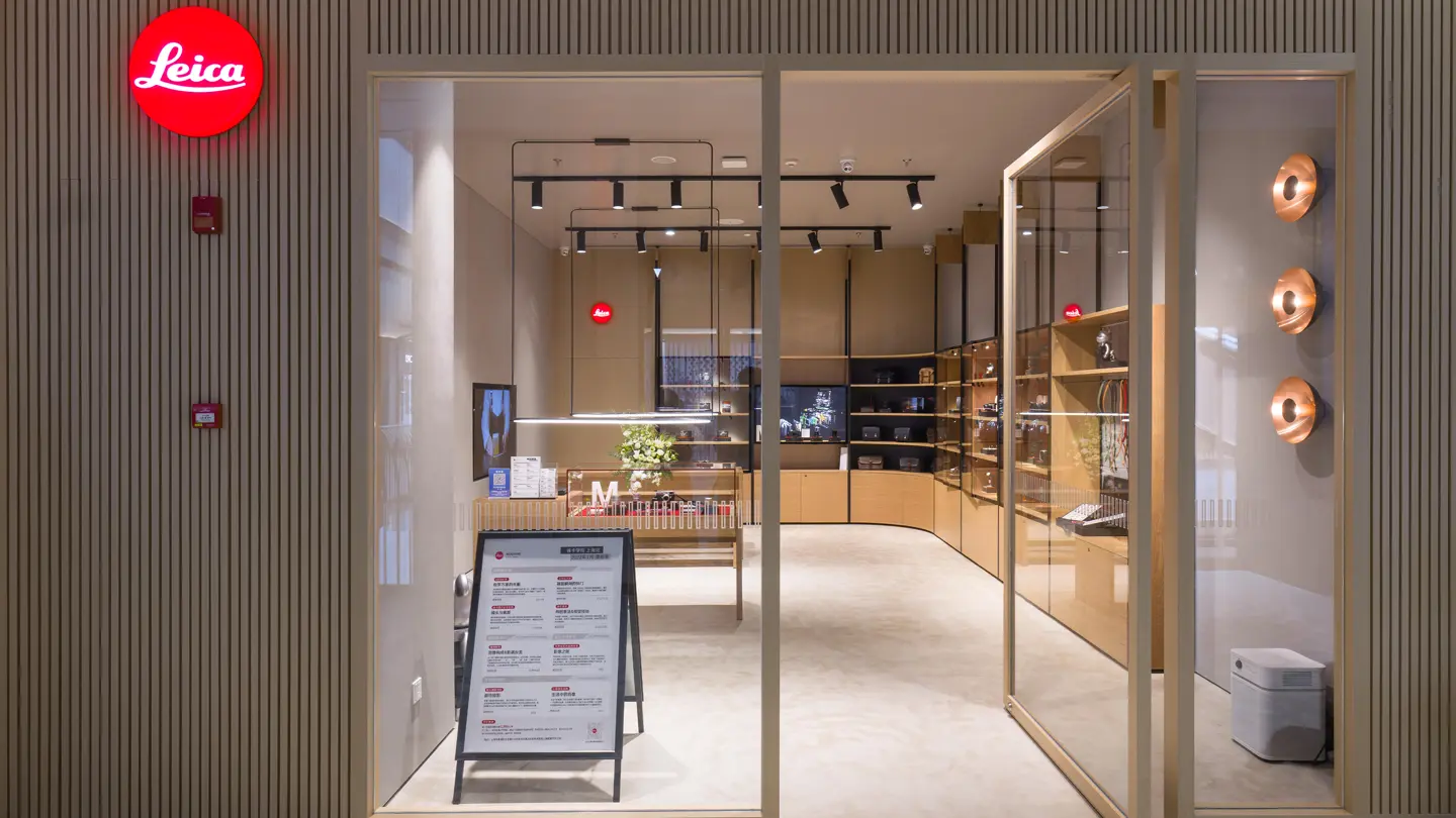 Leica Store Shanghai Taikoo Li Qiantan