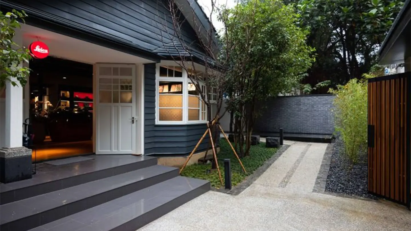 Leica Store Taipei Qingtian