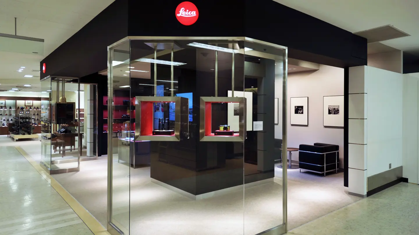 Leica Store Sogo Yokohama