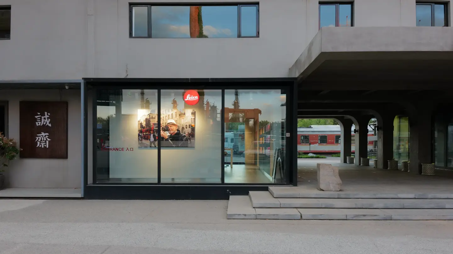 store front
