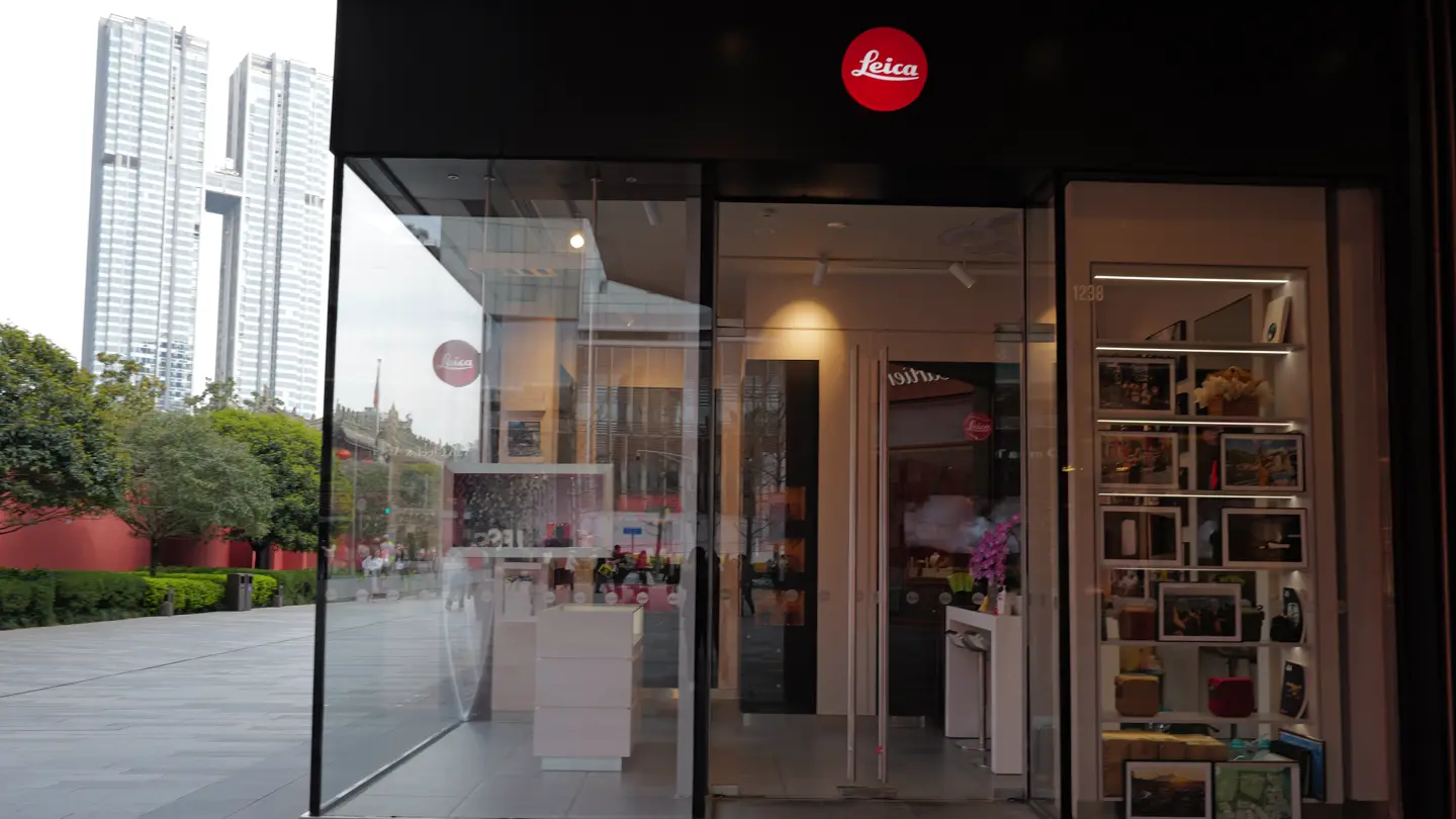 store front