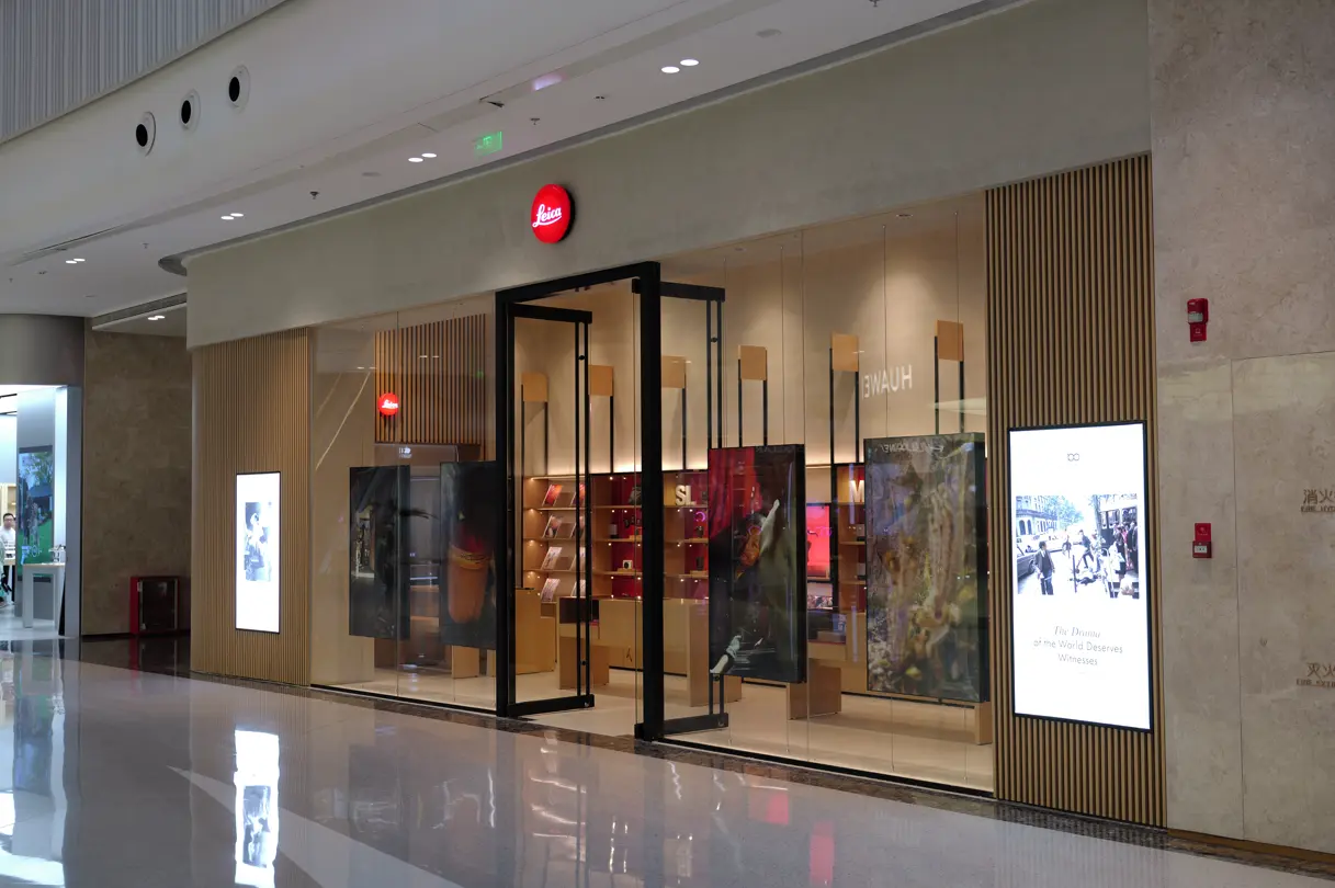 store front