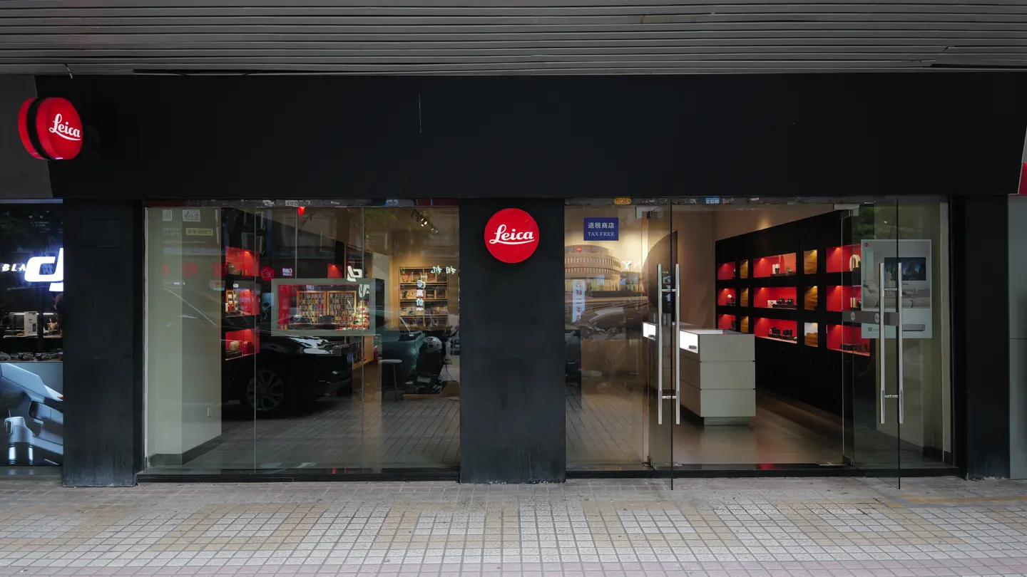 store front