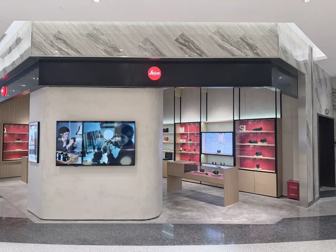 store front