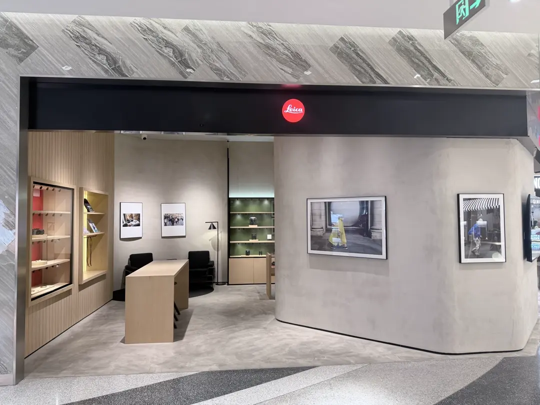 store front