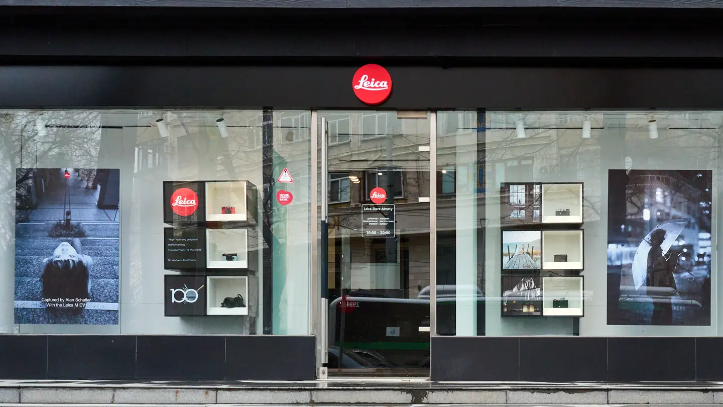 store front