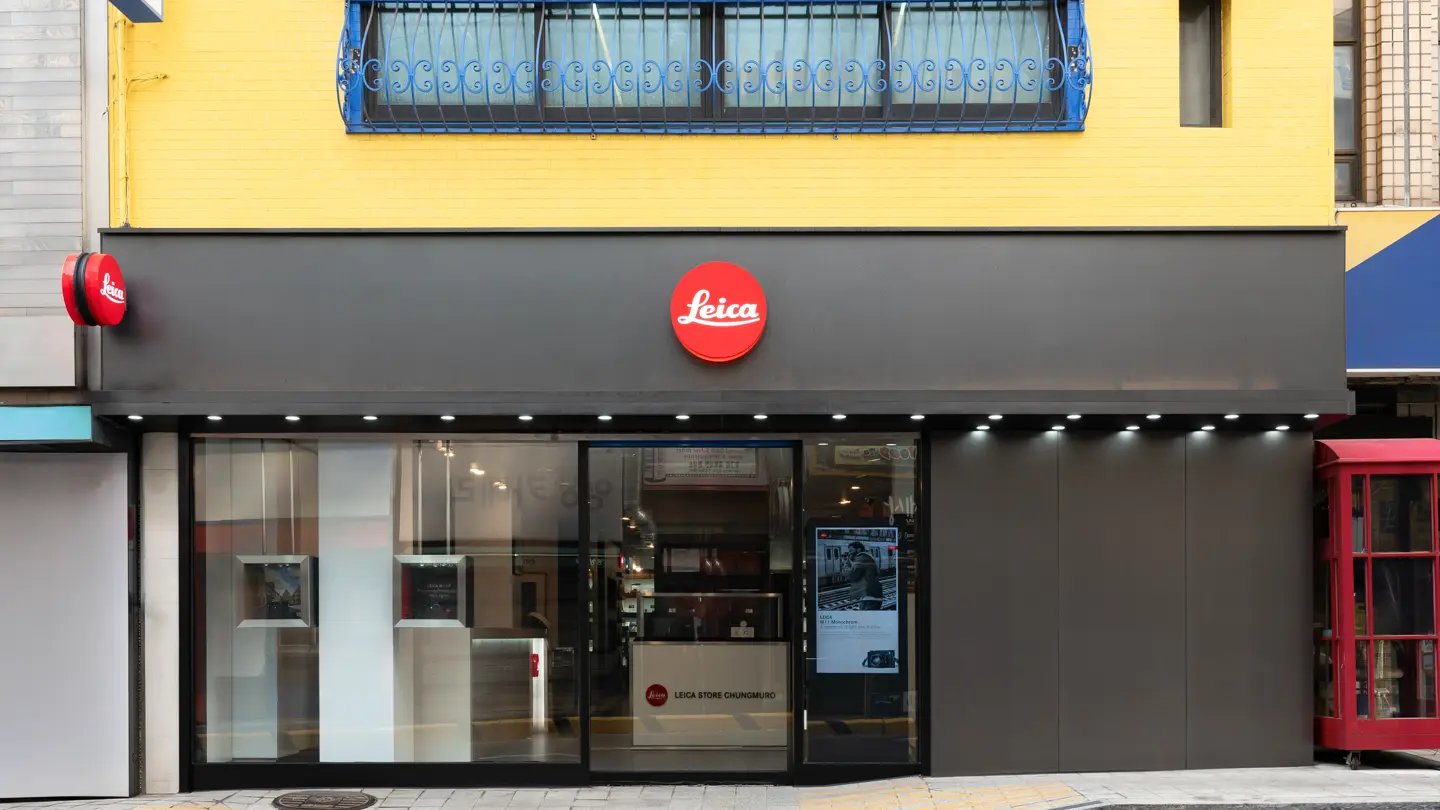 store inside