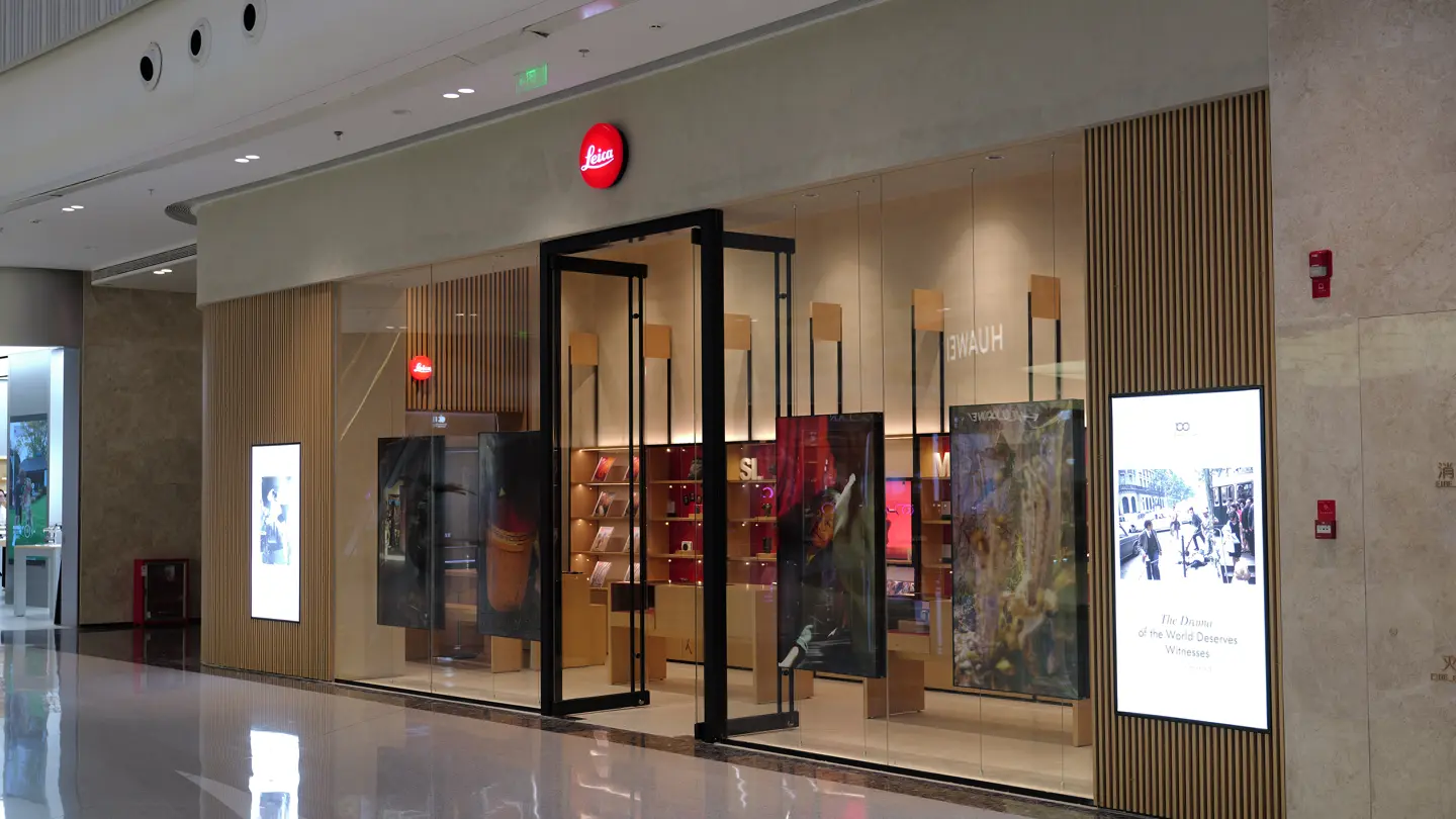 store front