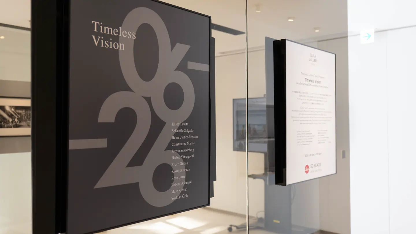 At the Leica Ginza 20th Anniversary Photo Exhibition Opening, exhibition signage in the gallery