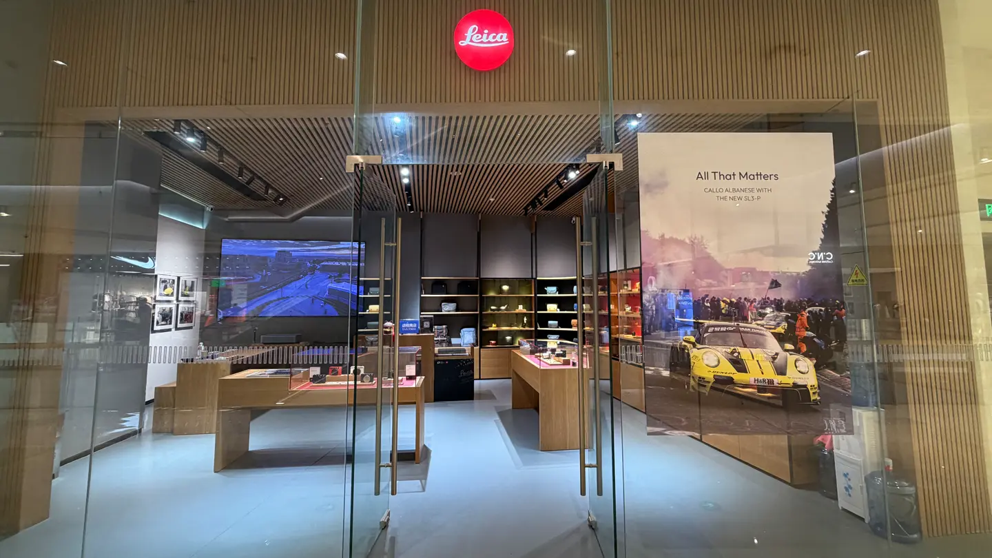 store front