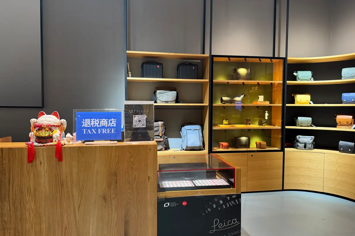 store showcase