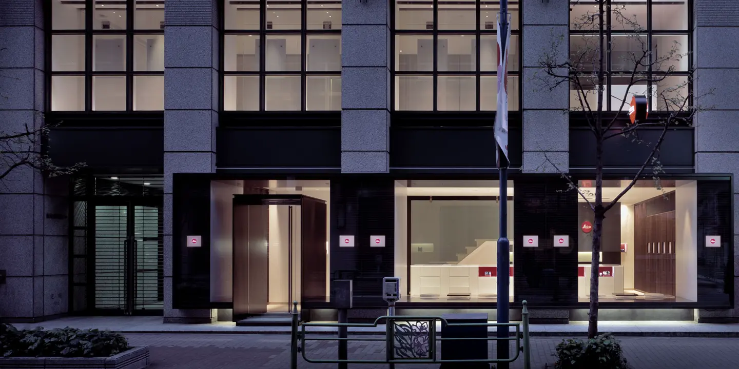 Leica Store Ginza Tokyo
