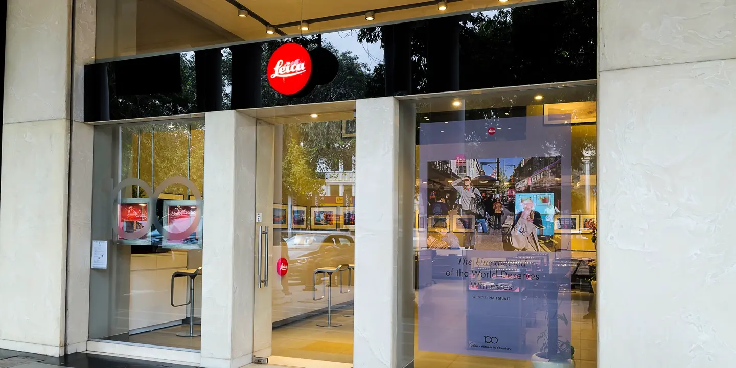 store front