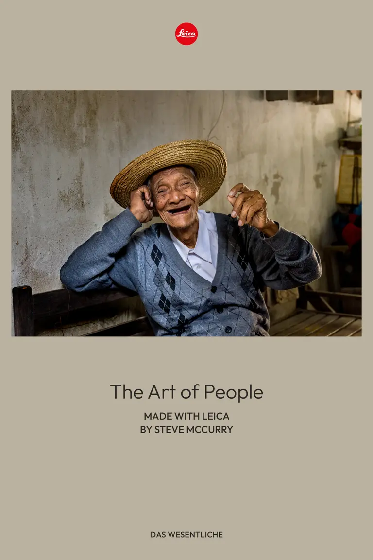 The Art of People - Brand Campaign Visual 