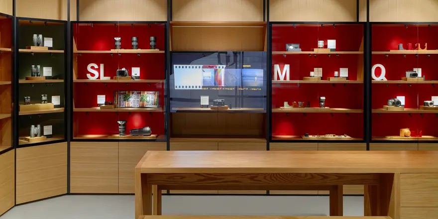 Leica Store Chongqing IFS