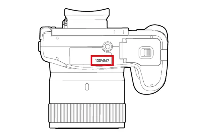 serial number V-Lux