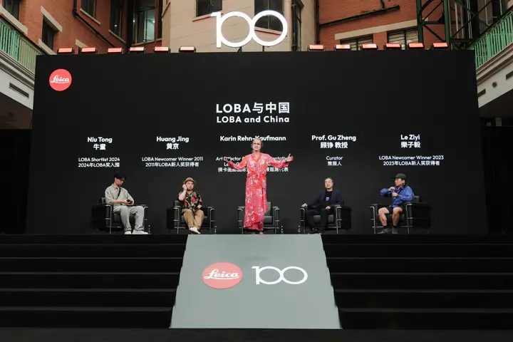 LOBA and China