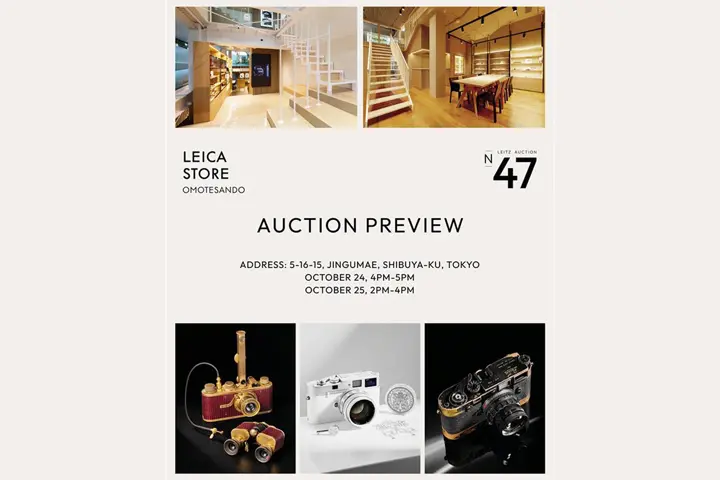 Leica Auction Poster