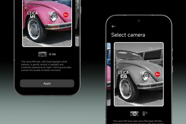 Leitzphone screen view of essential modes