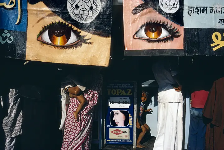 Bombay, 1981