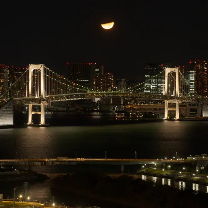 Photo taken by Akihiko Nagumo