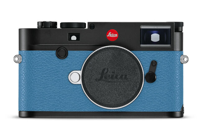 Leica PROTECTION CUIR APPAREIL PHOTO Camera Leather Protection Pads NIKON FM2 LEICA 