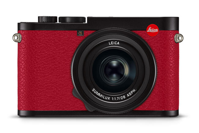 Leica individualisation | Leica Camera US