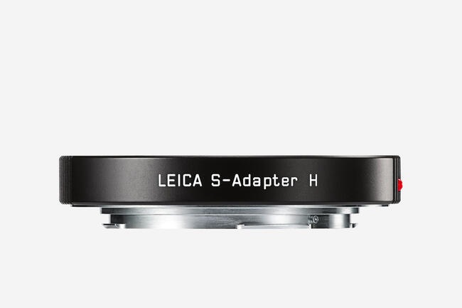 s-adapter_h_front