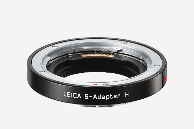 s-adapter_h_top