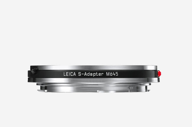 s-adapter_m_front